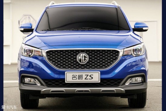 MG2017ZS