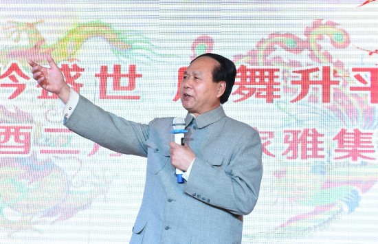 龙吟盛世 凤舞升平--丁酉二月二诗家雅集续写兰