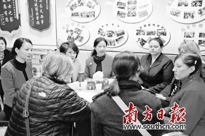 广东省市妇联主席热线倾听妇女心声 提供法律