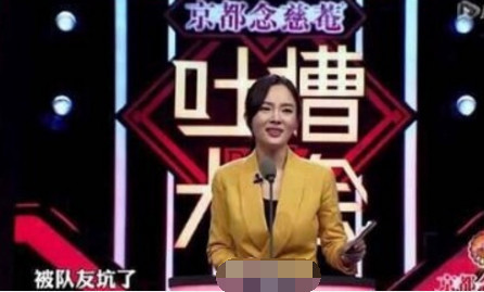 网友怒批李小璐洗白 霸气怒怼: 我们白着呢!