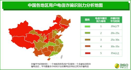 土家族人口分布_常住人口县区分布较均衡-南宁6城区常住人口343.72万 男女性别