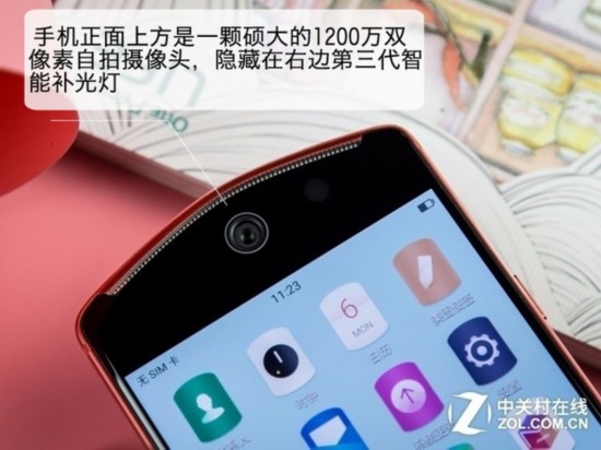 快来!3月份新机盘点:三星S8\/红色iPhone7来袭