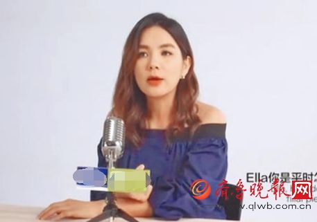 Ella怀孕出镜 即将在4月迎来第一胎 陈嘉桦美到