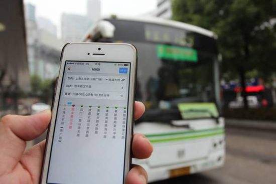 车辆实时到站查询可精确到分 上海公交APP
