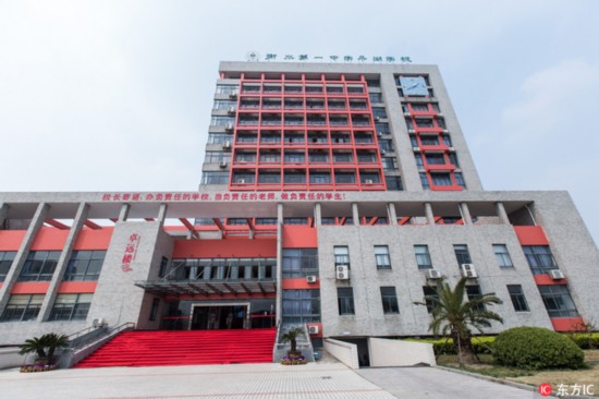 File photo of Hengshui High Schoo. [Photo: IC]