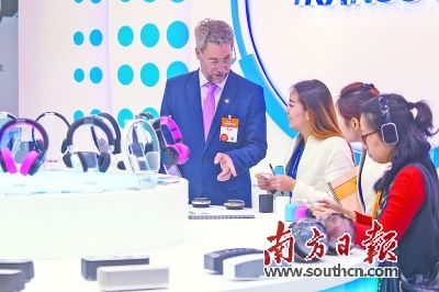 859家企业参展2017中国加工贸易产品博览会(图1)