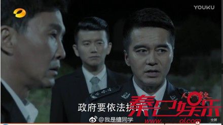 人民的名义李达康到底是好人还是坏人结局剧透 赵瑞龙第几集出现 什么时候被抓结局揭秘