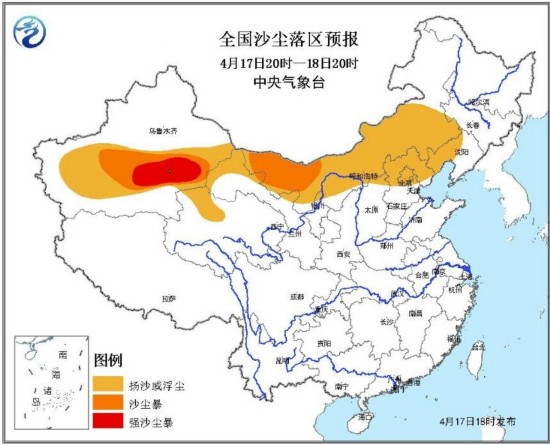 中央气象台发布沙尘暴蓝色预警 南疆局地强沙