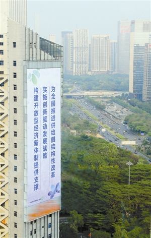 深圳全市政法系统学习贯彻习近平总书记重要批