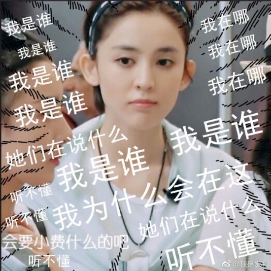 《花儿与少年3》古力娜扎海滩大秀事业线 几位