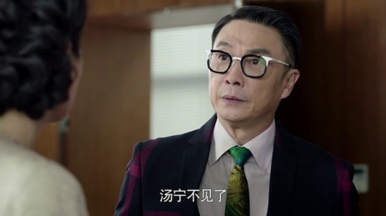 《继承人》第1～43集全集分集剧情介绍:郑昊汤宁联手揭秘家族秘案