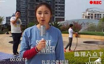 刘洁婚纱_刘洁演员