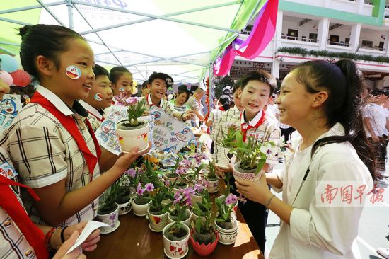 大人小孩齐上阵 南宁市“六一”活动嗨翻天(图)