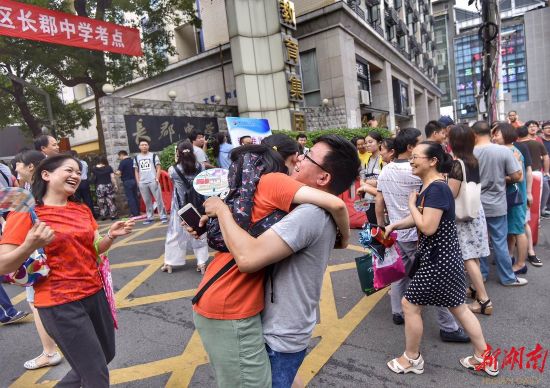 高考结束丨愿你的人生也从此起跳