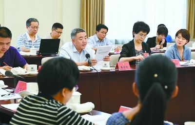 北京党代会:党员代表畅谈未来五年新图景