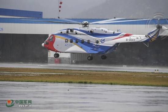 航空报国梦，从“瓷都”起飞