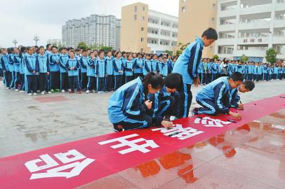 凉山公开销毁毒品100公斤 西昌市多地同步进行