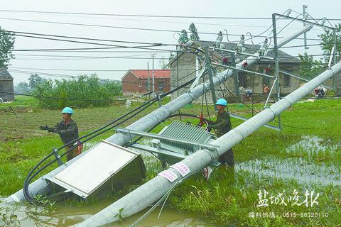 盐城启动气象灾害Ⅲ级应急响应:需防范强对流