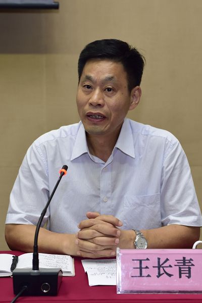 南京医科大学领导班子调整 王长青任党委书记