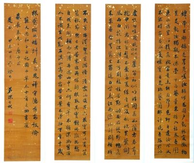 天将金石付斯人——记“清代收藏家金石学家陈介祺特展”