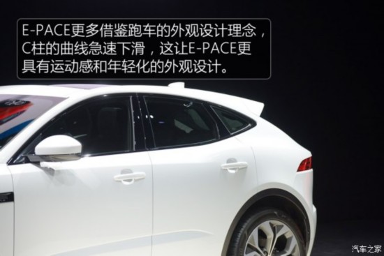 ݱ ݱE-PACE 2016 