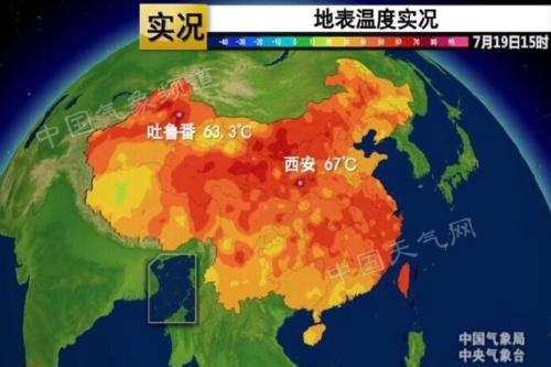 持续高温致地表温度超过吐鲁番 西安更像 火焰山 湖北频道 人民网