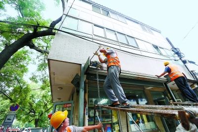 东华门外“阳光房”将还原古风 街道办提供百米外临时安置房