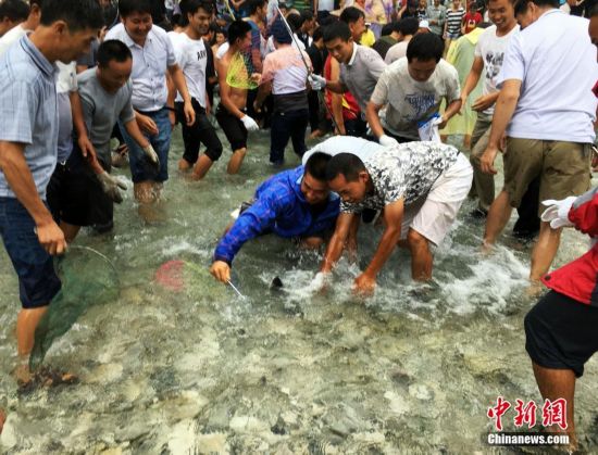 贵州苗族杀鱼节传承渔猎文化