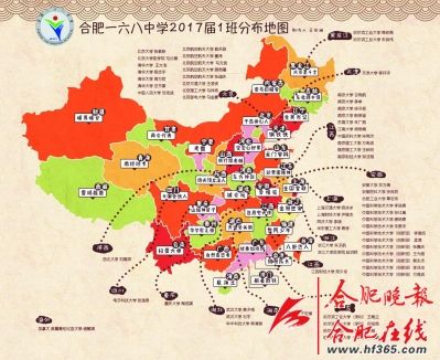 中国那个地方人口最多_可视化中国丨一条线把中国分成了两个世界(3)