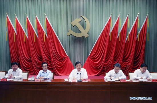 Senior CPC official stresses improvement in political ability