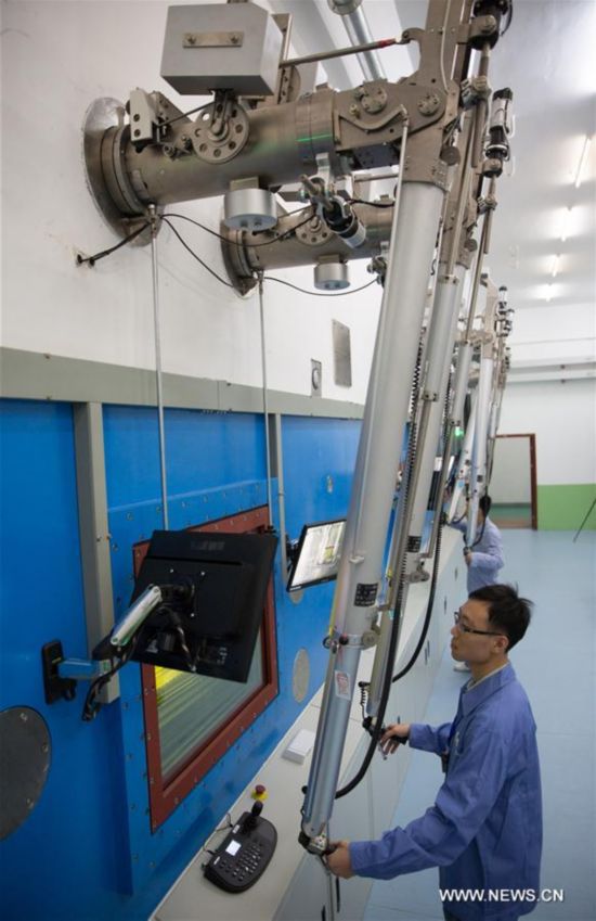 CHINA-GUANGDONG-CSNS-NEUTRON BEAM-OBTAINED (CN)