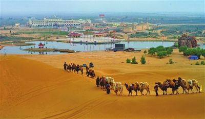 鄂托克前旗大沙头旅游景区