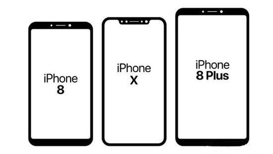 分别为iphone 8,iphone 8 plus和iphone x