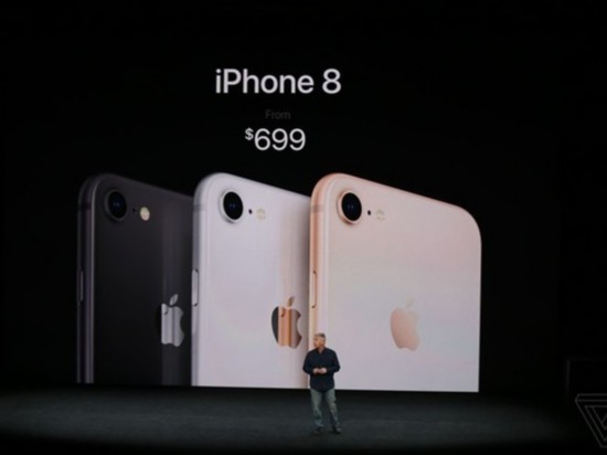 苹果iPhone 8正式发布 起售价5888元(图)--IT