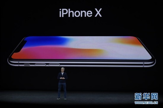 苹果公司举行新产品发布会 iPhone X亮相(组图