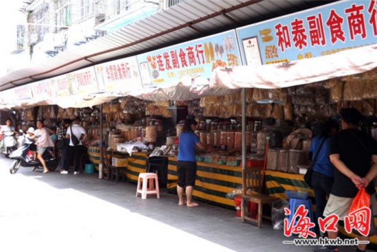 海口东门市场海鲜干货繁多 聚集各县市海特产