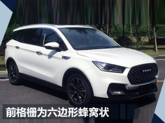 君马汽车将推四款7座SUV 覆盖紧凑至大型级别-图1