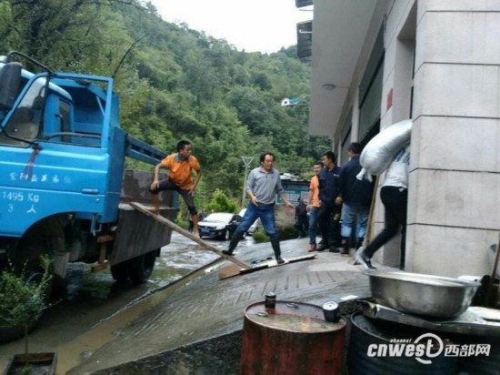 紫阳县人口_紫阳县组织人员打捞汉江水域漂浮物资料图紫阳县环保局监察大队