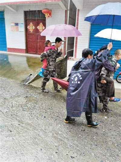 紫阳县有多少人口_安康紫阳县贫困农民廖太祥 进城办起了酒店宾馆