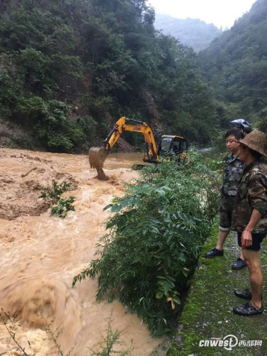 紫阳县人口_紫阳县组织人员打捞汉江水域漂浮物资料图紫阳县环保局监察大队