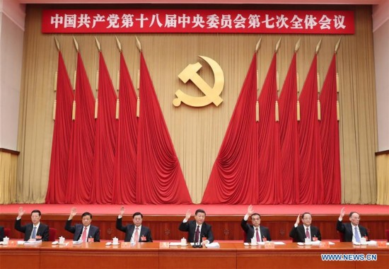 CHINA-BEIJING-CPC CENTRAL COMMITTEE-SEVENTH PLENARY SESSION(CN)