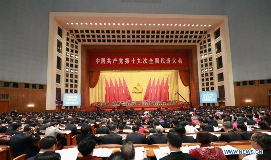 (CPC)CHINA-BEIJING-CPC NATIONAL CONGRESS-OPENING (CN)