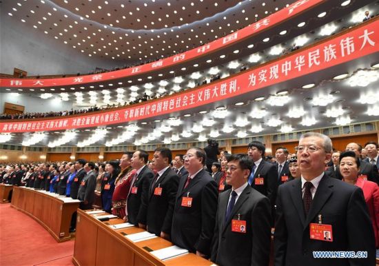 (CPC)CHINA-BEIJING-CPC NATIONAL CONGRESS-OPENING (CN)