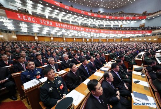 (CPC)CHINA-BEIJING-CPC NATIONAL CONGRESS-OPENING (CN)