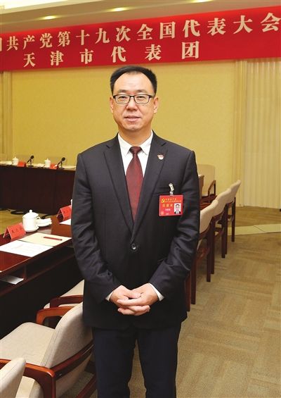 "十九大报告对京津冀协同发展的部署要求,为处于"桥头堡"的武清区在