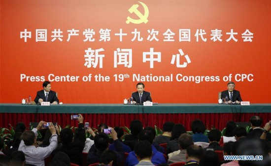 (CPC)CHINA-BEIJING-CPC NATIONAL CONGRESS-PRESS CONFERENCE (CN)