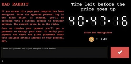 欧洲爆发坏兔子勒索软件:赎金0.5个比特币