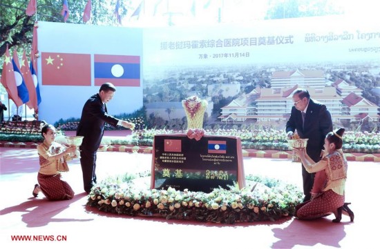 LAOS-CHINA-XI JINPING-BOUNNHANG VORACHIT-HOSPITAL