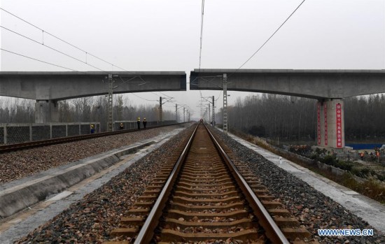 CHINA-ZHENGZHOU-RAILWAY-CONSTRUCTION(CN)