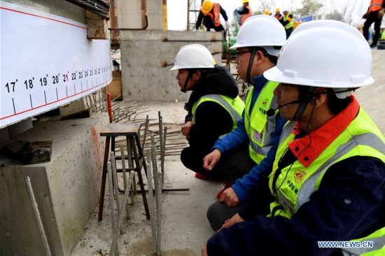 CHINA-ZHENGZHOU-RAILWAY-CONSTRUCTION(CN)